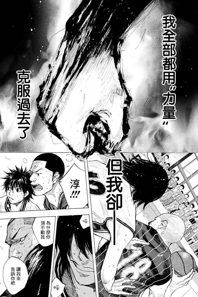 第 122 页
