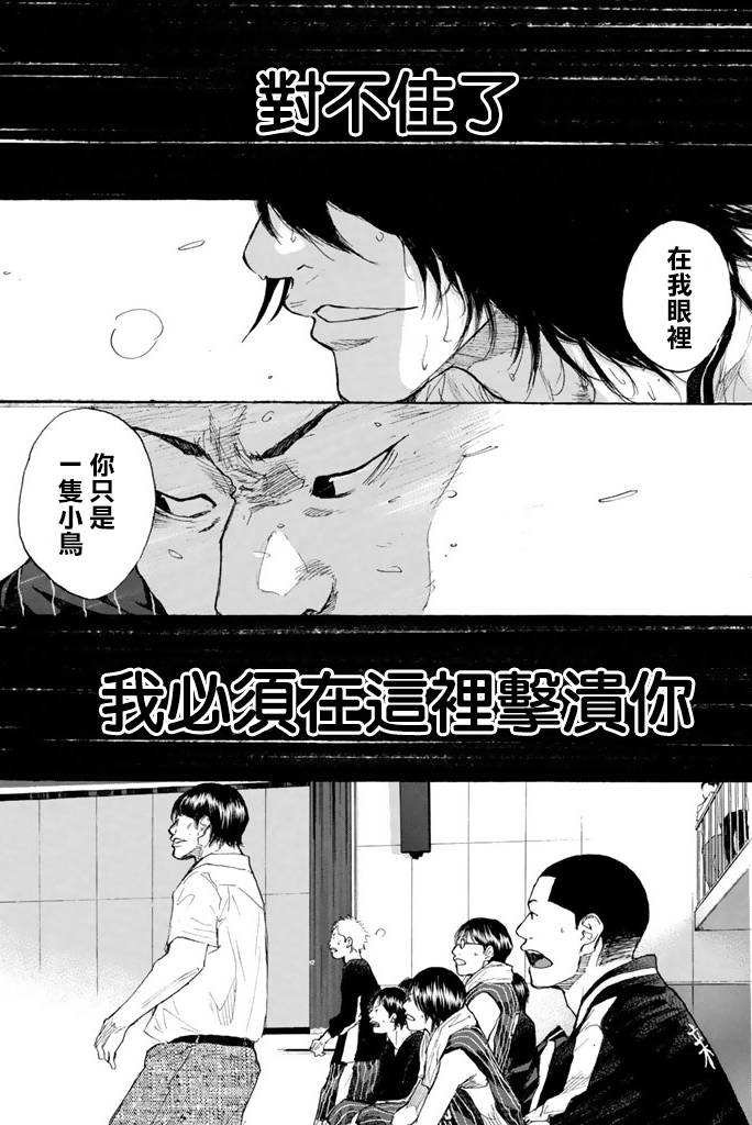 第 124 页