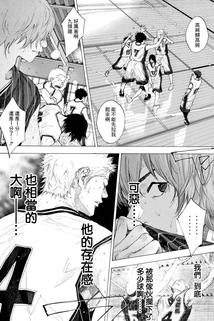 第 130 页