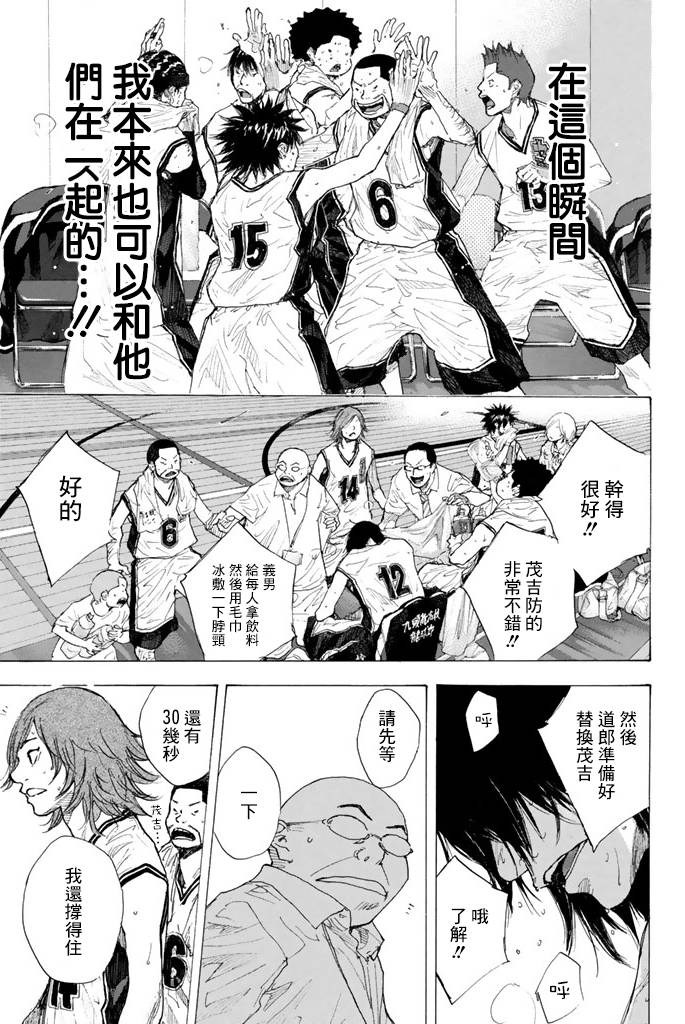 第 135 页
