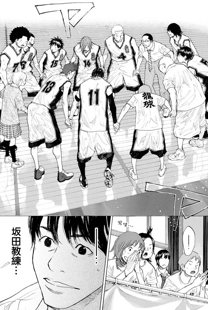 第 141 页
