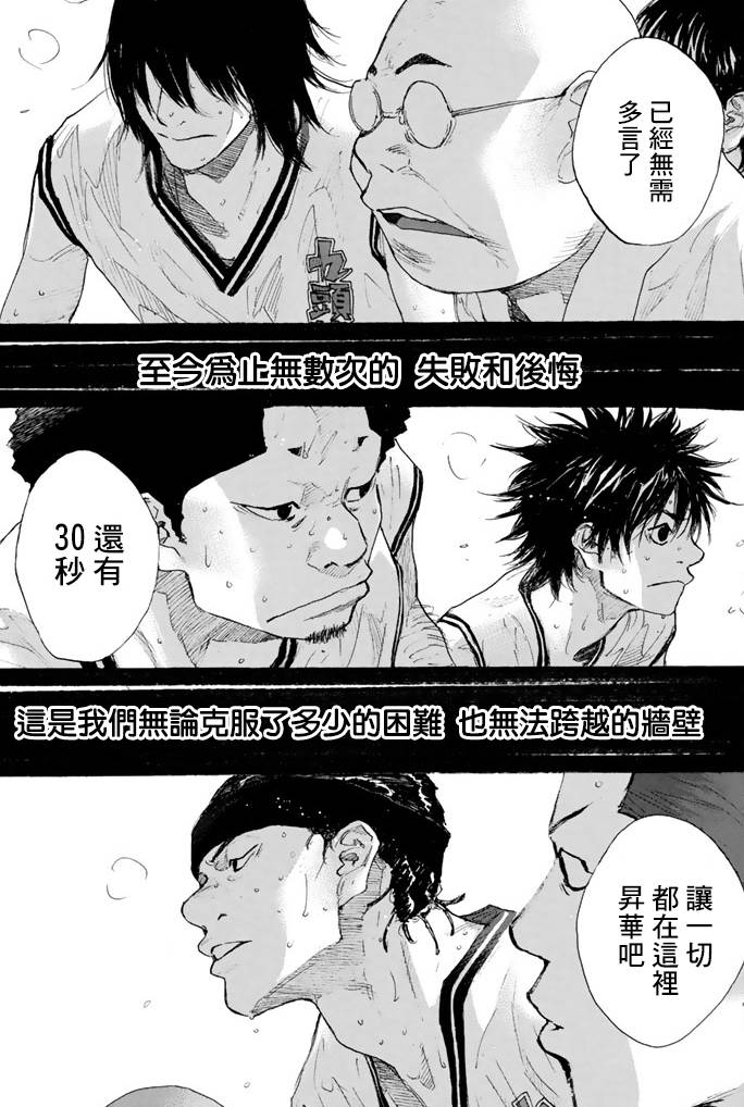 第 142 页