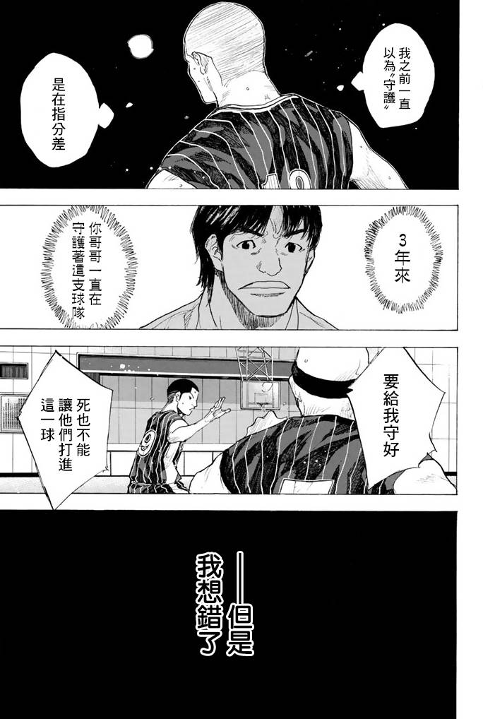 第 159 页