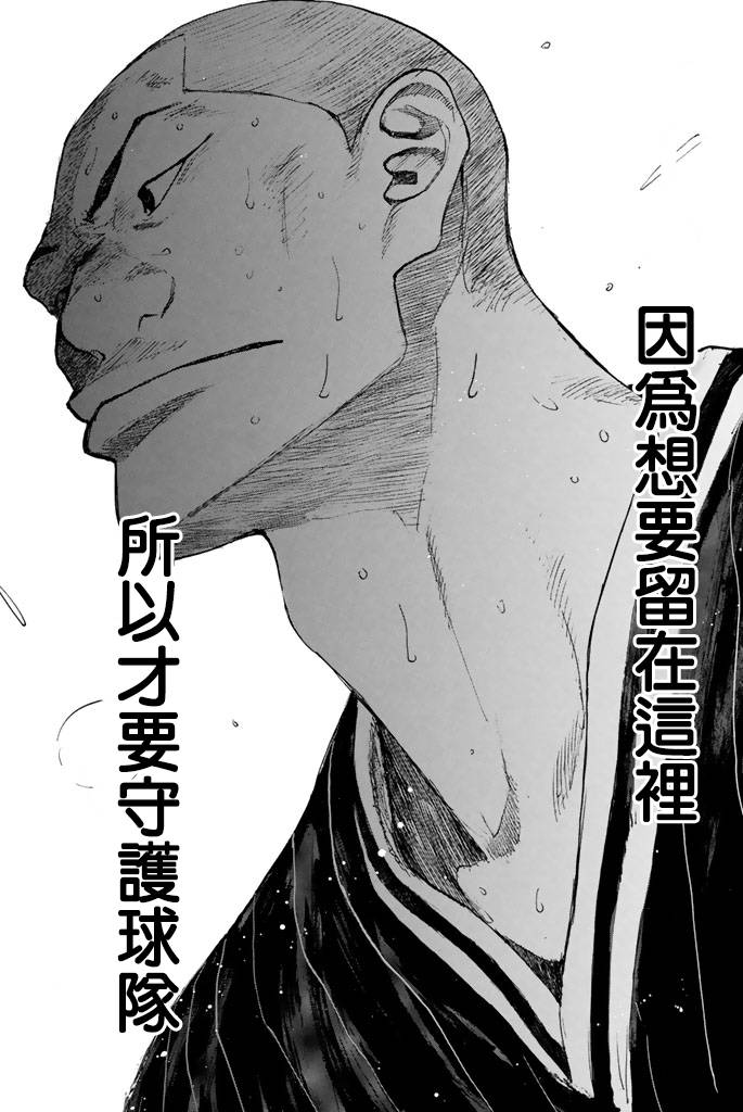 第 160 页