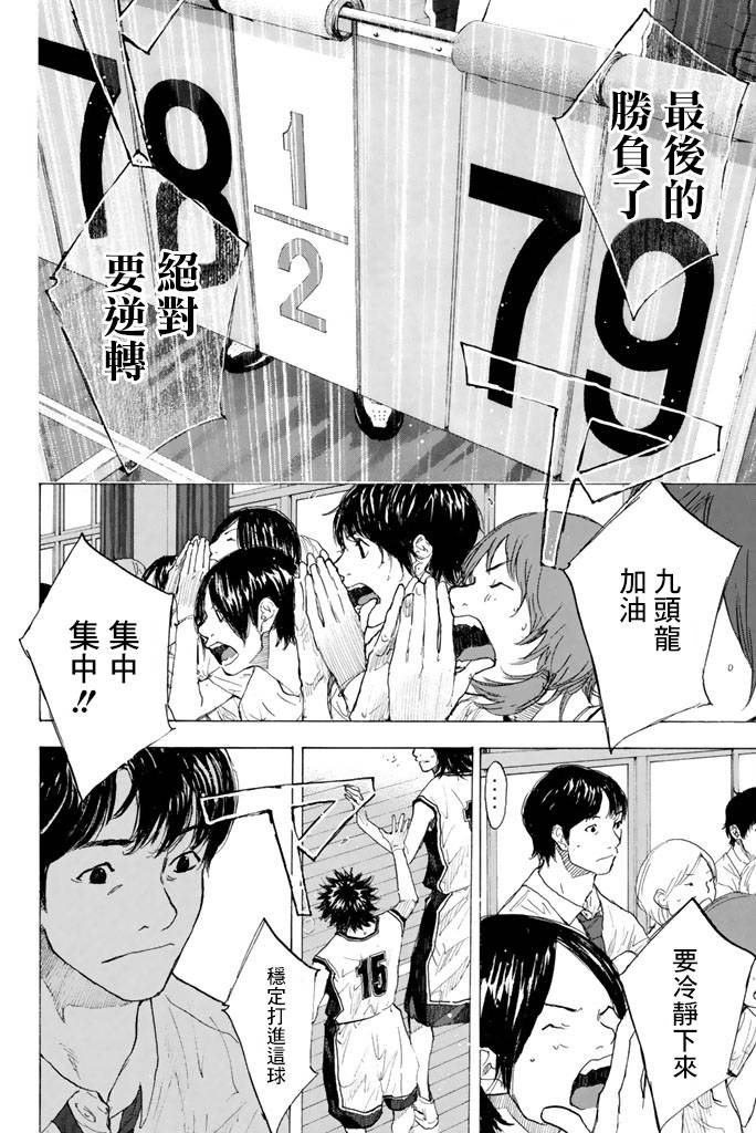 第 162 页