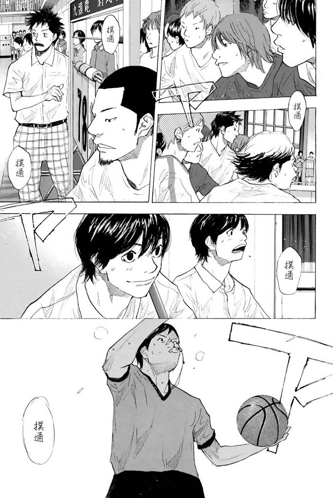 第 165 页