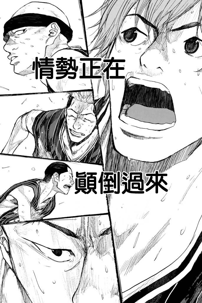 第 185 页