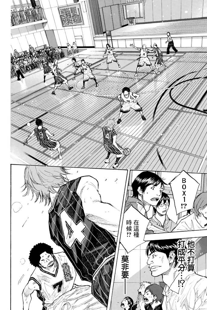 第 187 页