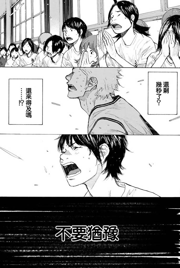 第 206 页