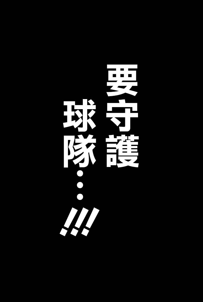 第 209 页