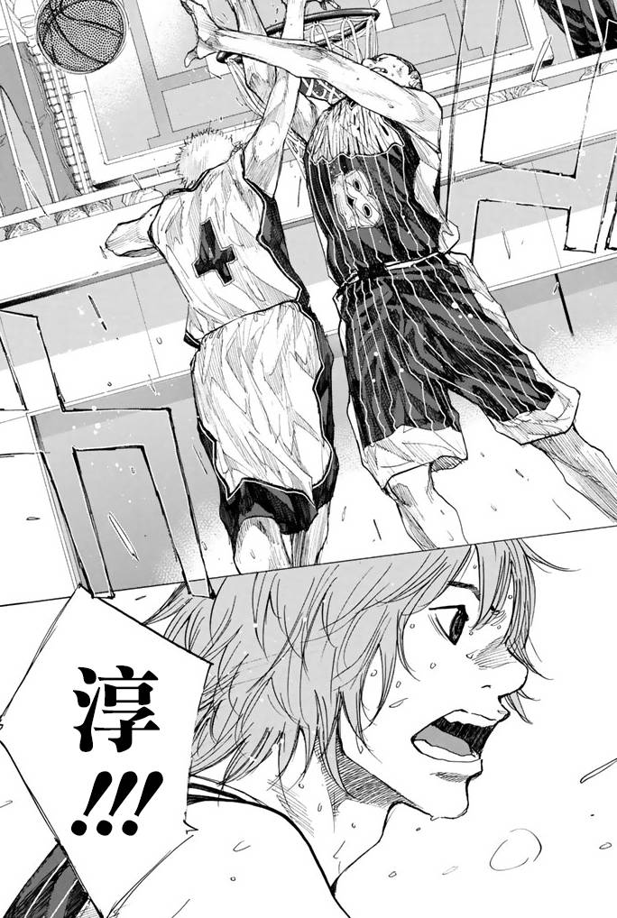 第 210 页