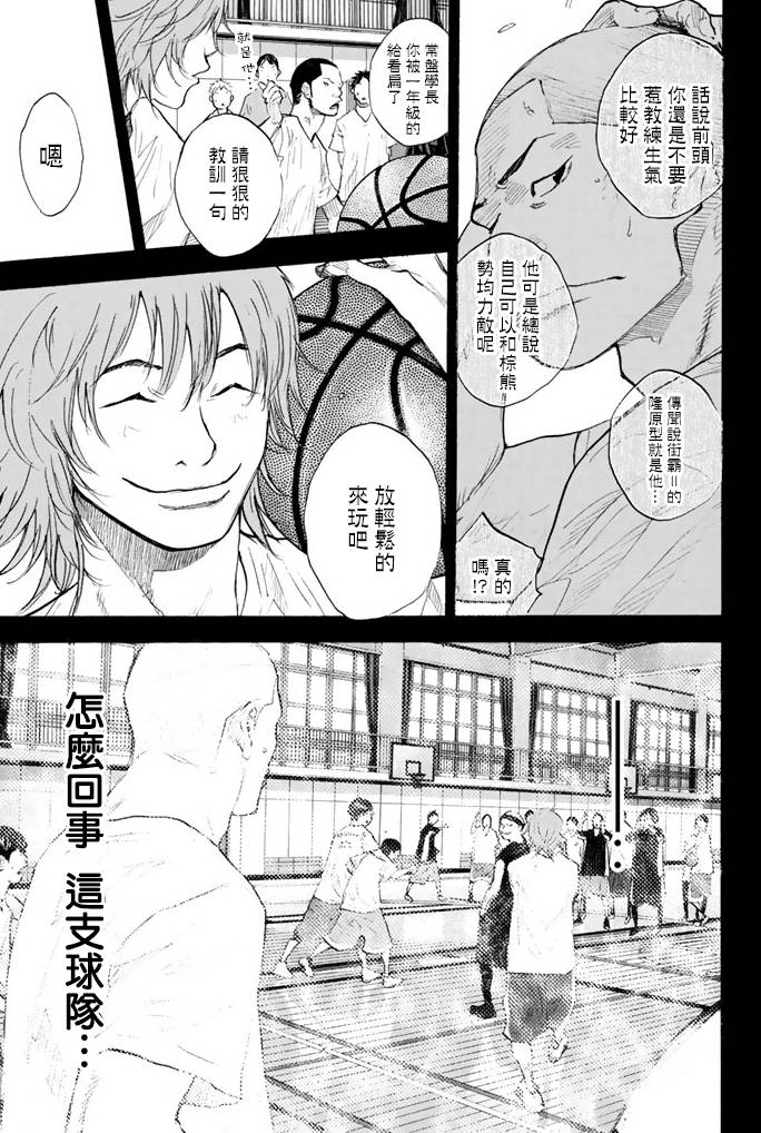第 212 页