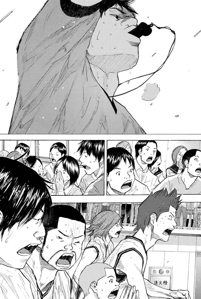 第 213 页