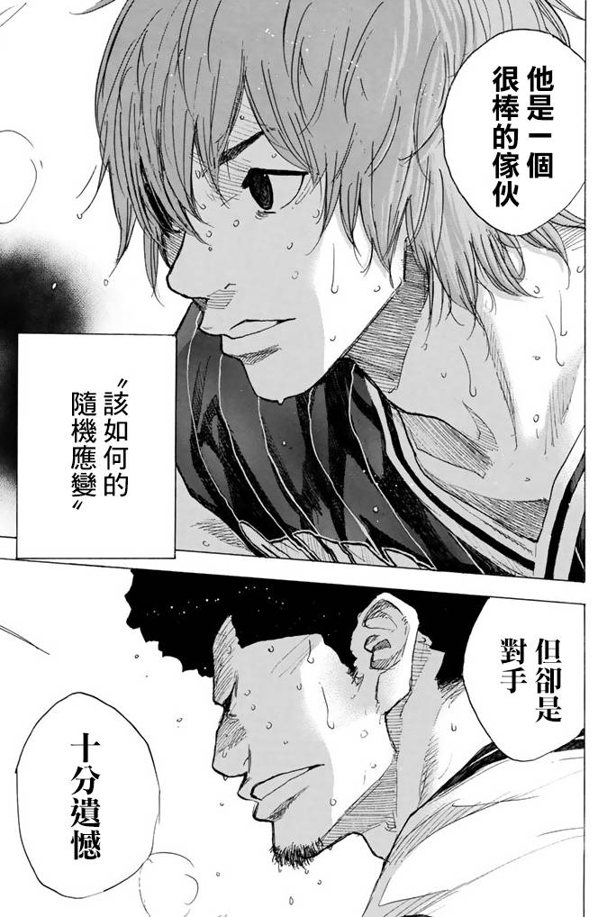 第 224 页