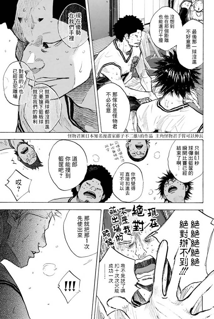 第 226 页