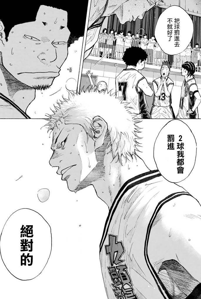 第 227 页