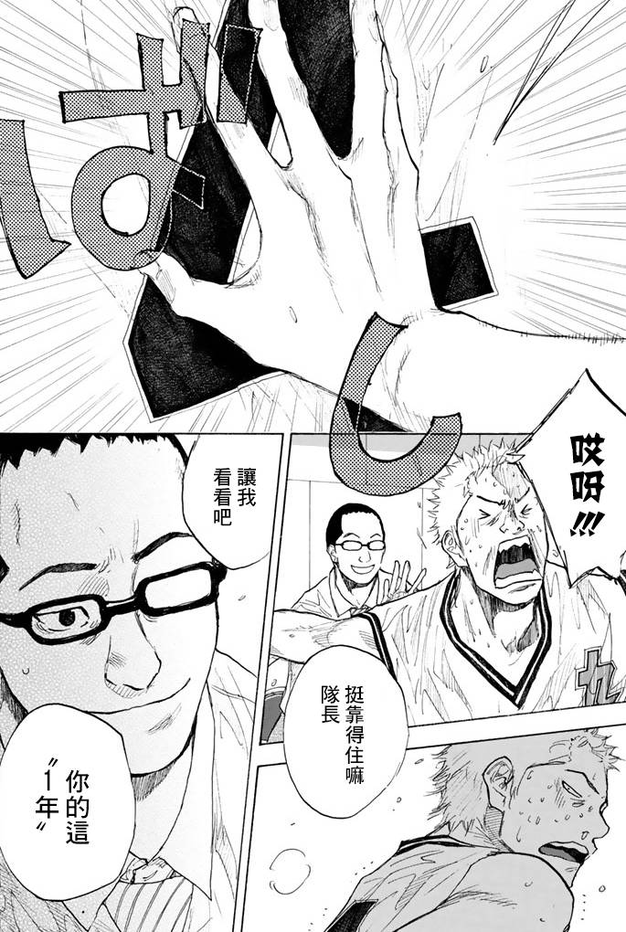 第 229 页