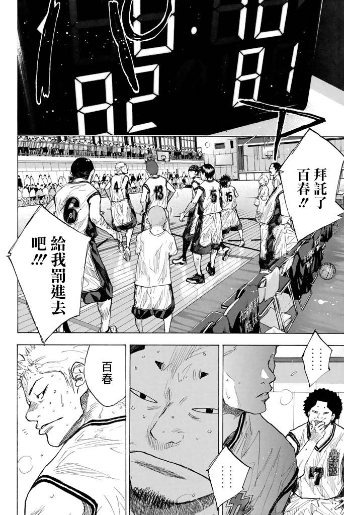 第 235 页