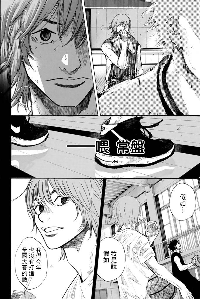 第 241 页
