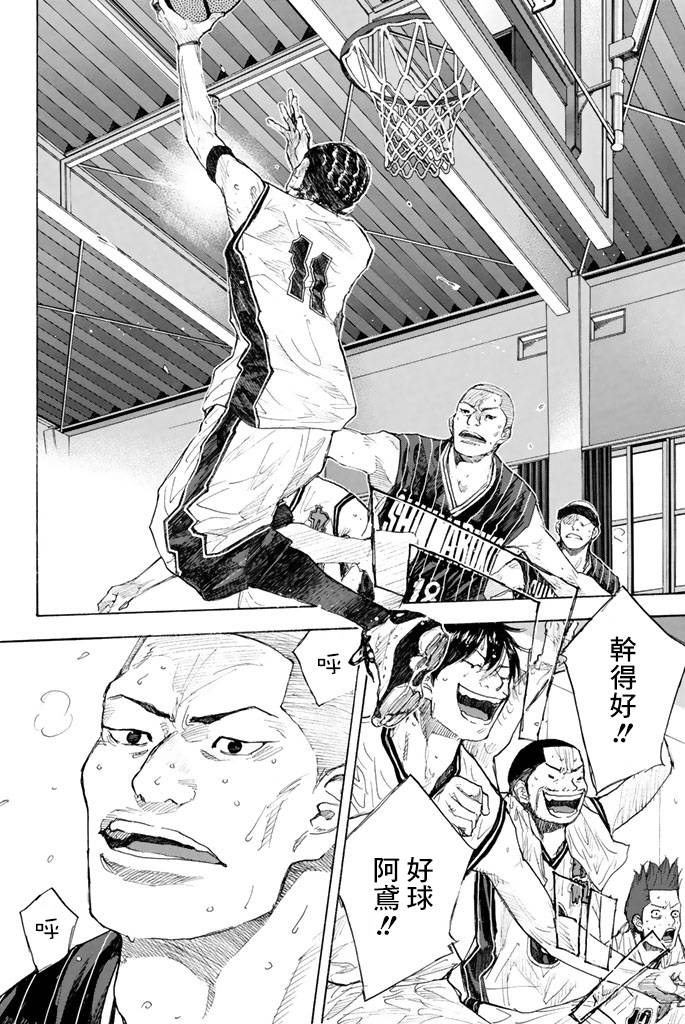 第 32 页