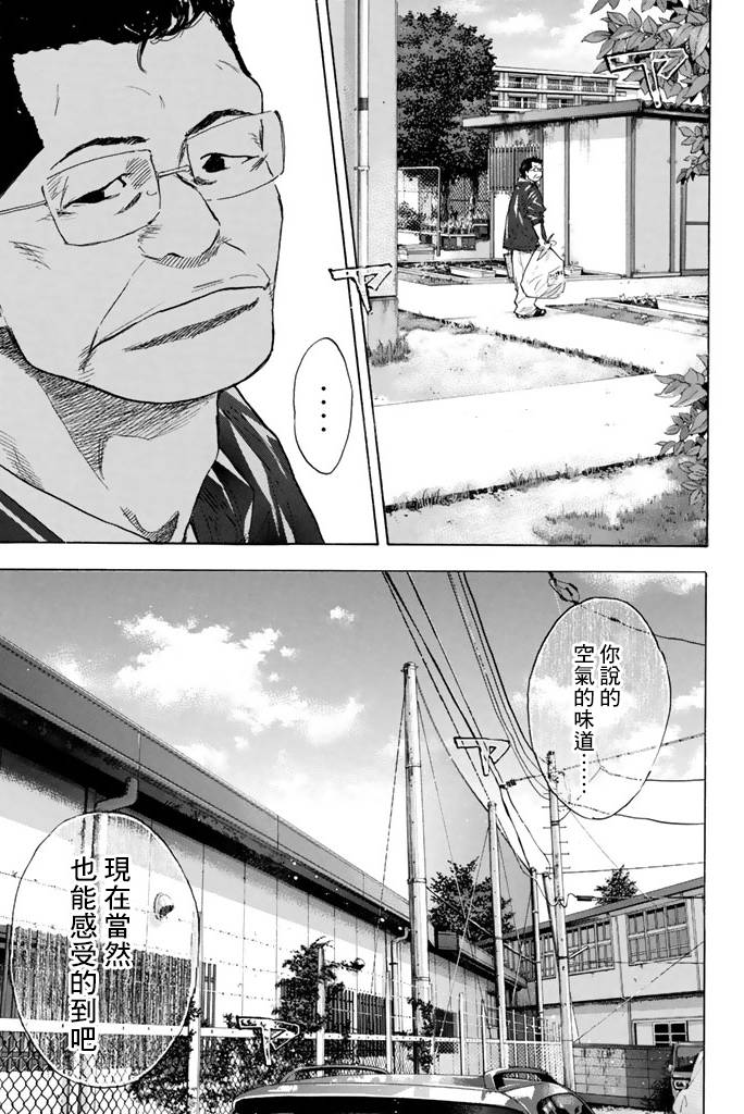 第 59 页