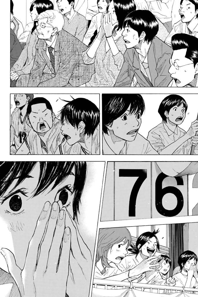 第 62 页