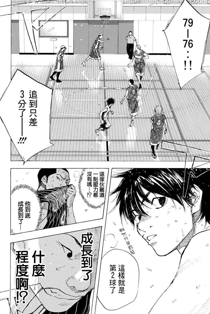 第 64 页