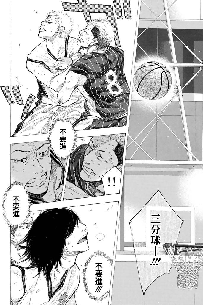 第 70 页