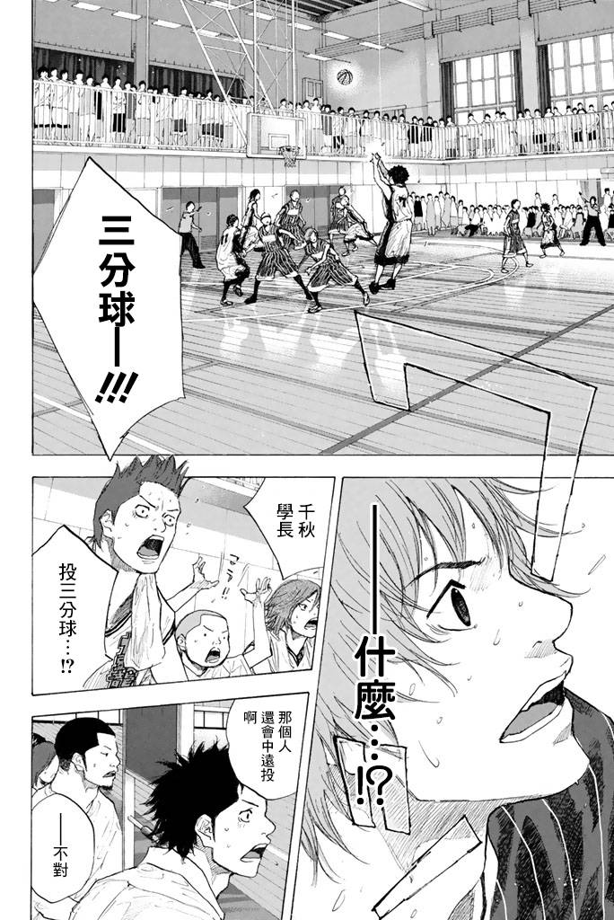 第 78 页