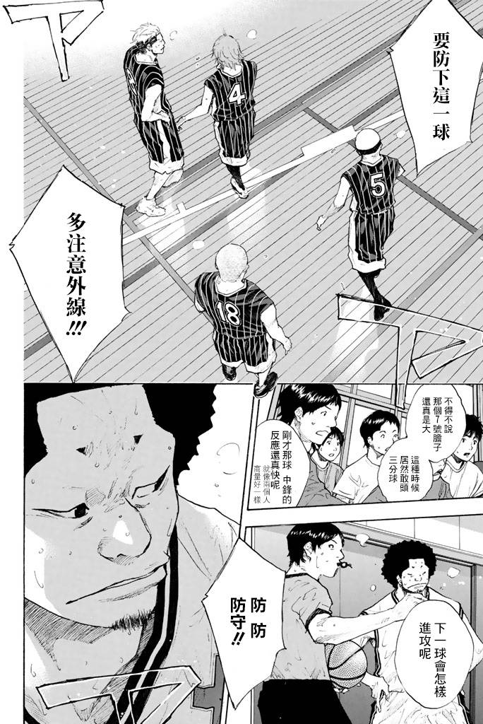第 89 页