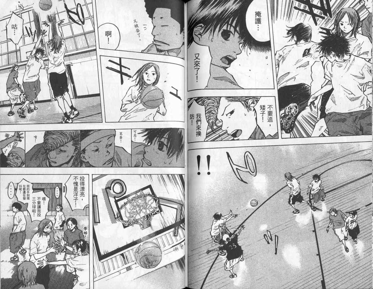 第 82 页