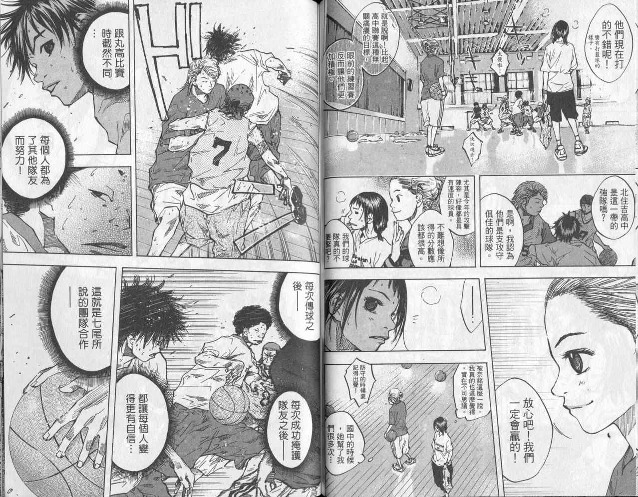 第 78 页