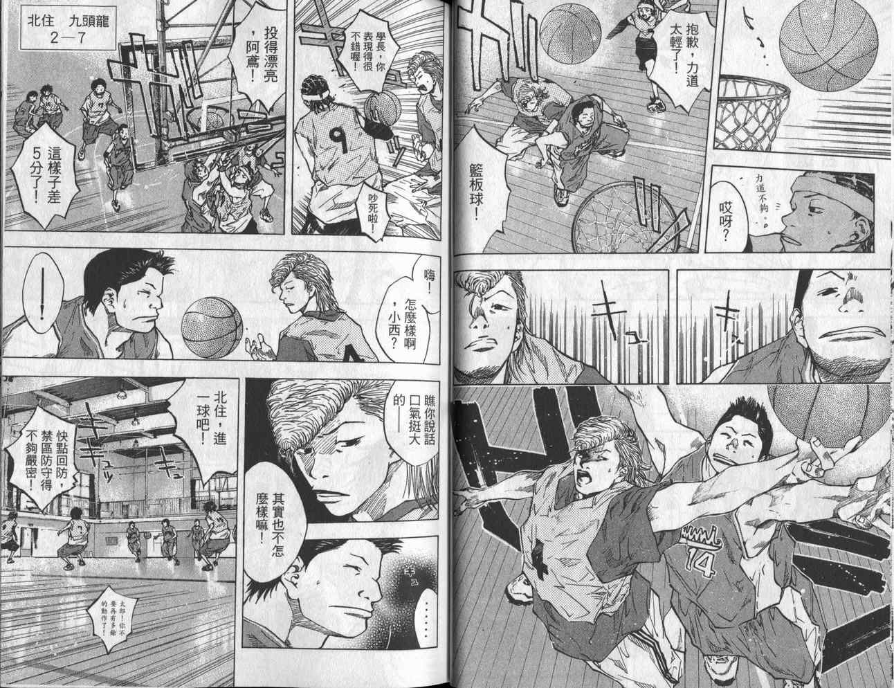 第 22 页