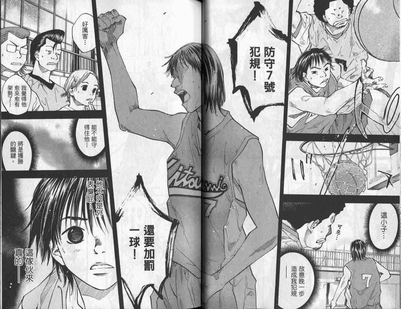 第 25 页