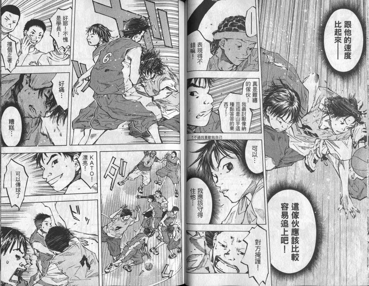 第 41 页