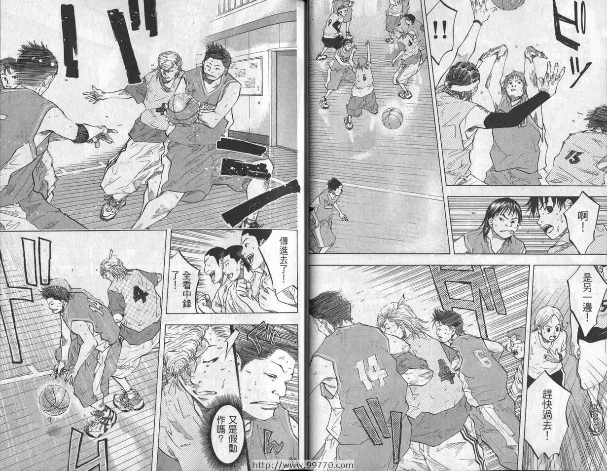 第 23 页