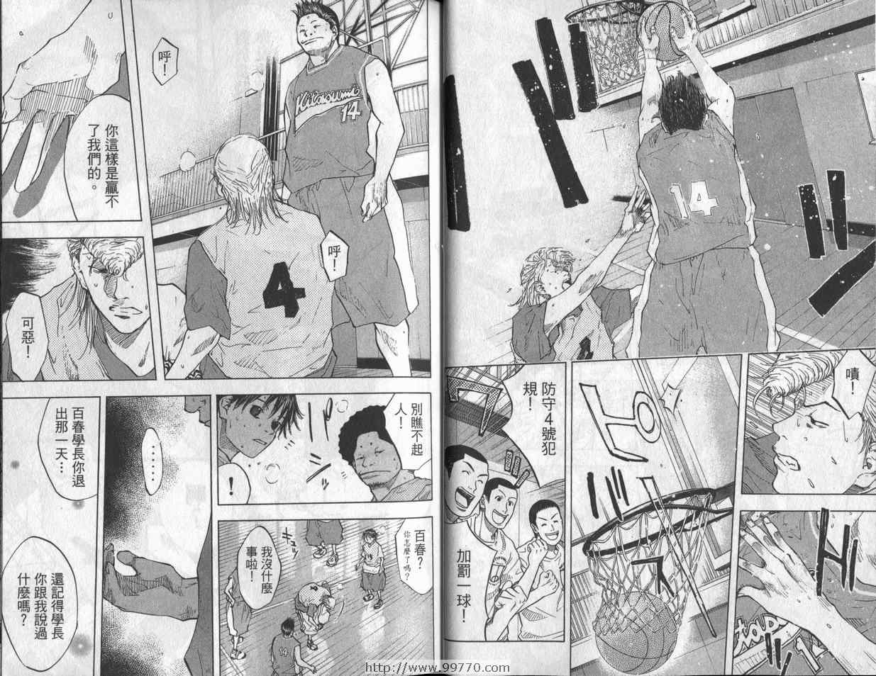 第 24 页