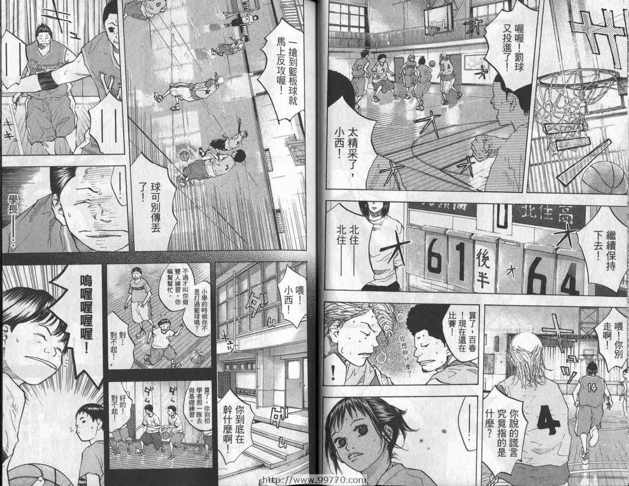 第 26 页