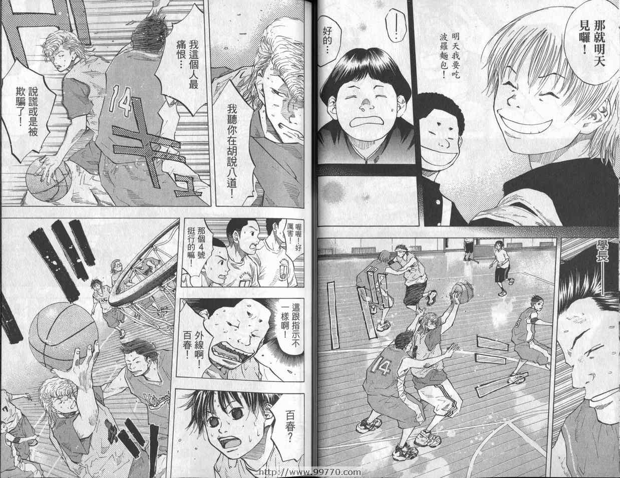 第 29 页