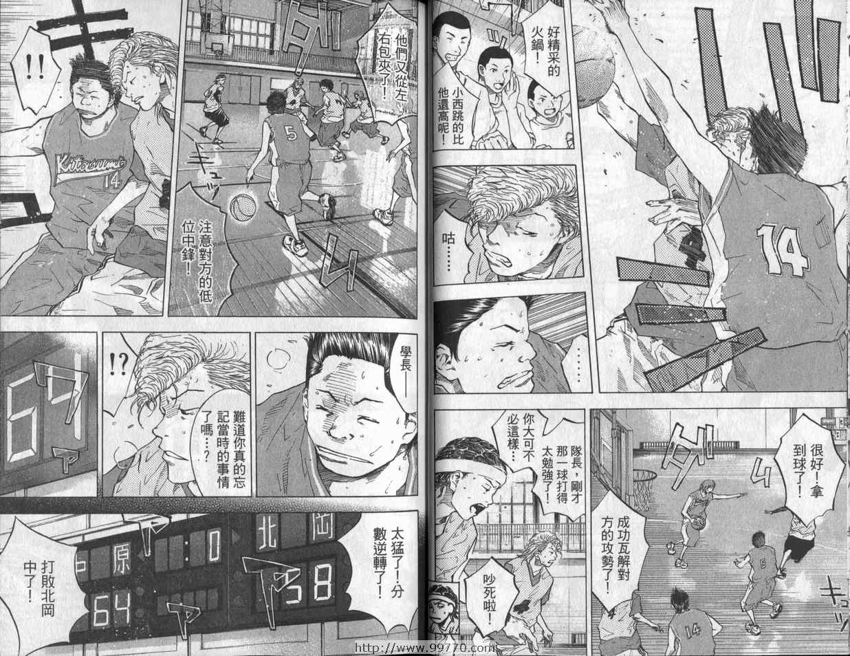 第 30 页