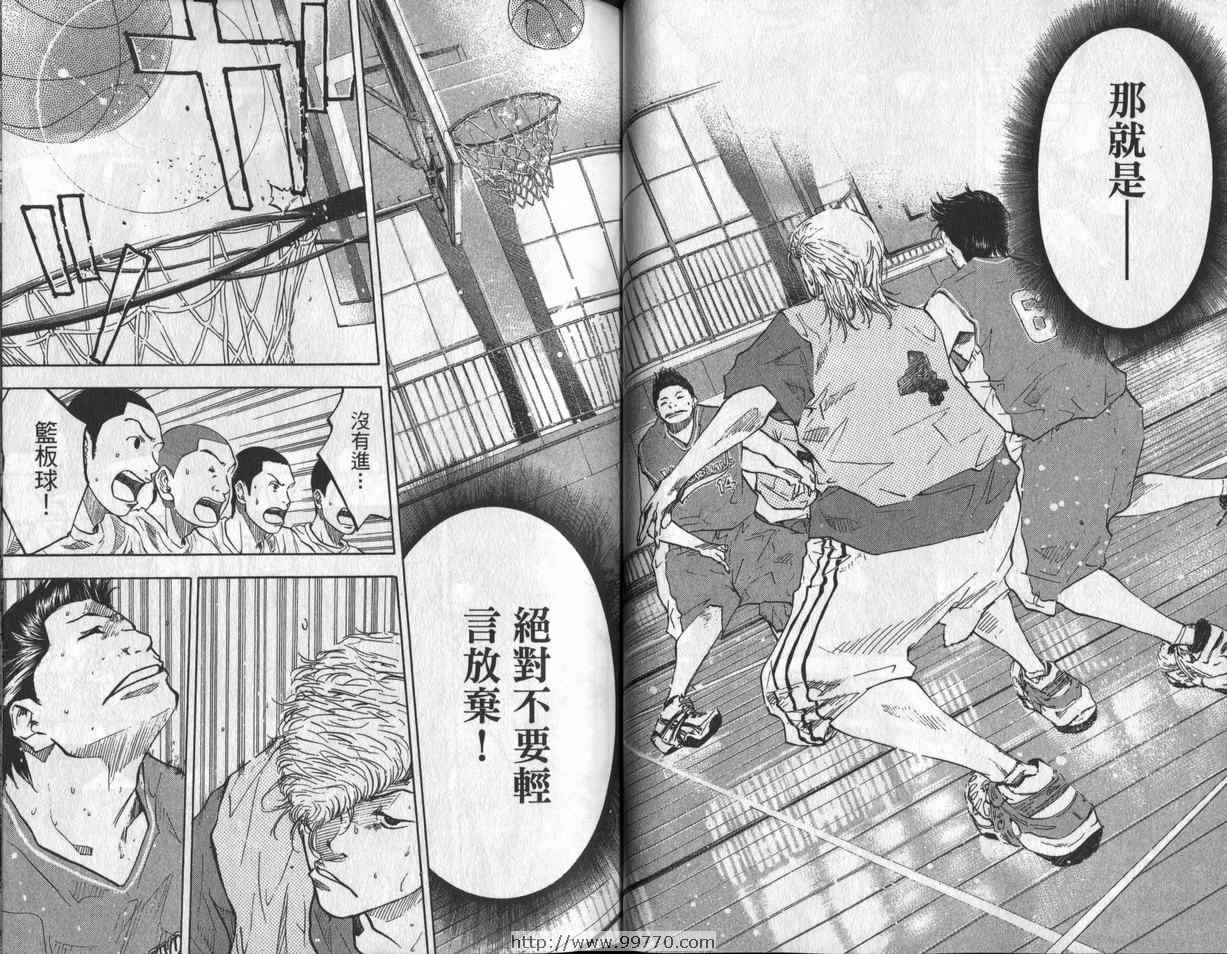 第 39 页