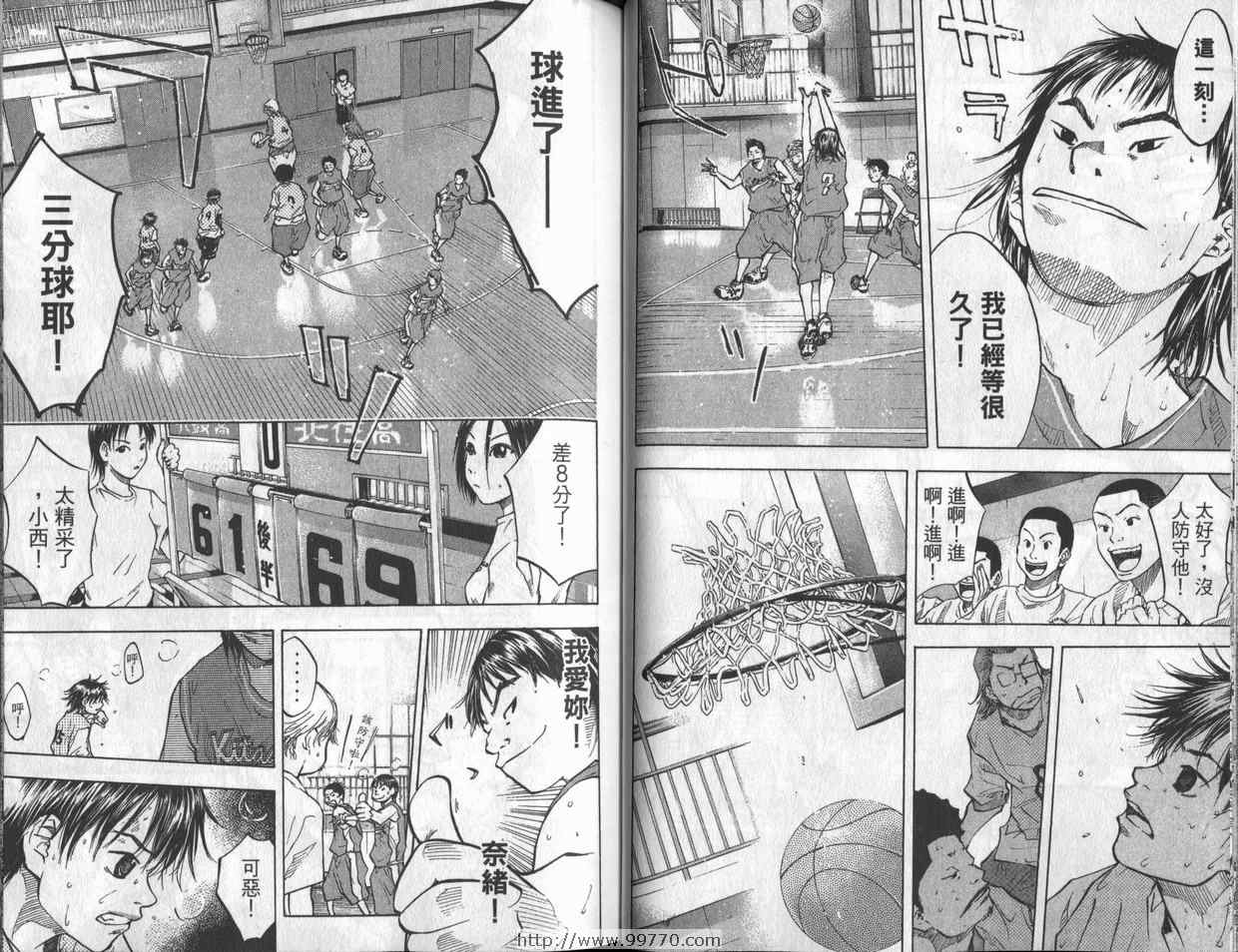 第 41 页