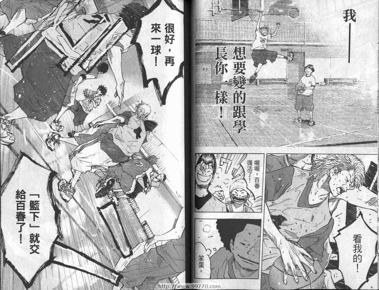 第 45 页