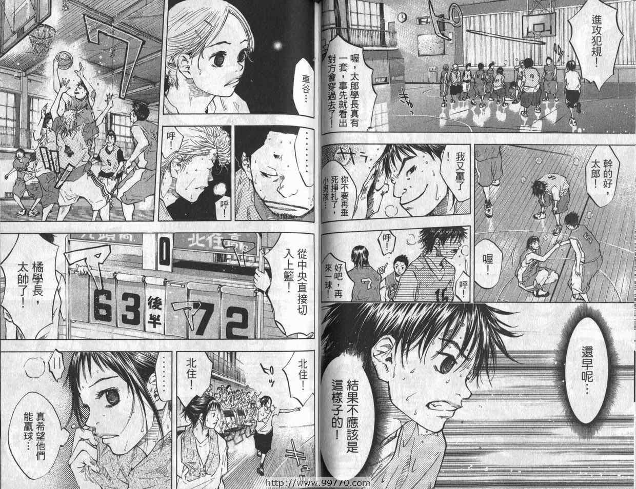 第 51 页