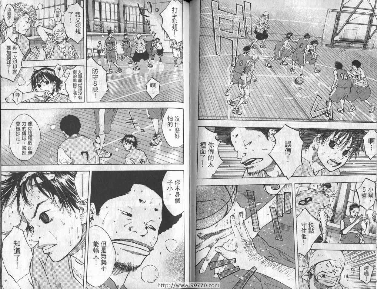 第 59 页
