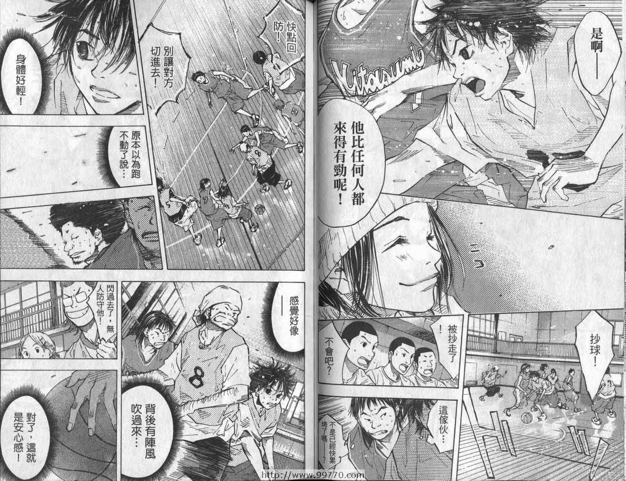 第 63 页