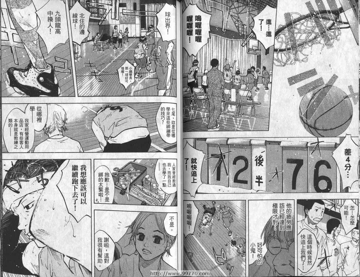 第 70 页