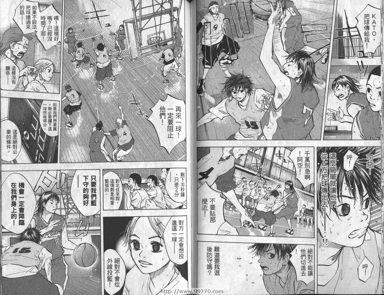 第 76 页