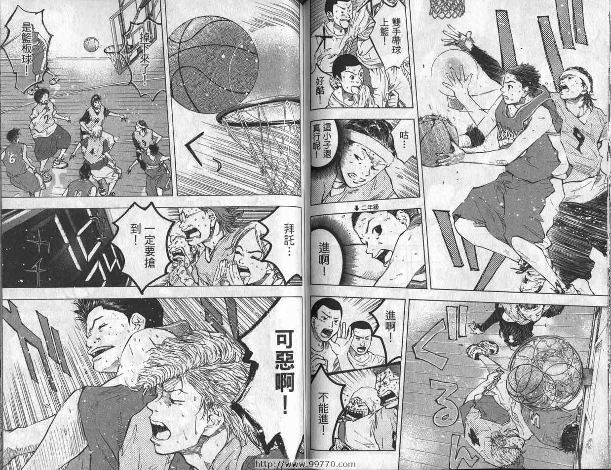 第 79 页