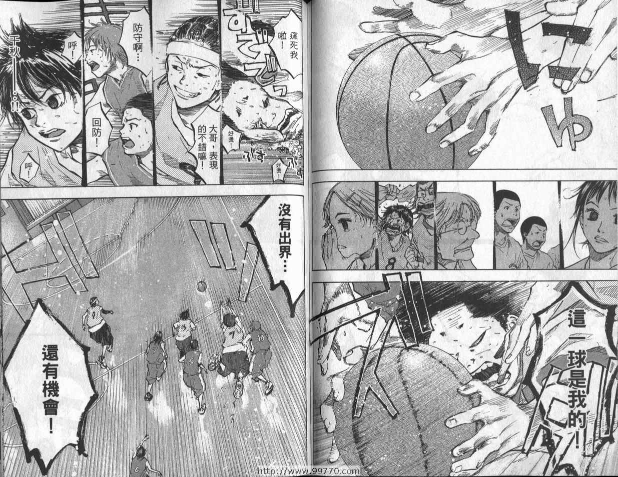 第 83 页